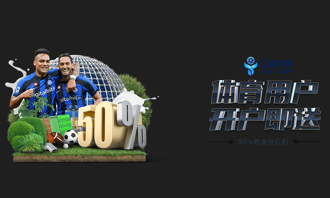 优惠活动 | net-jiuyou.com